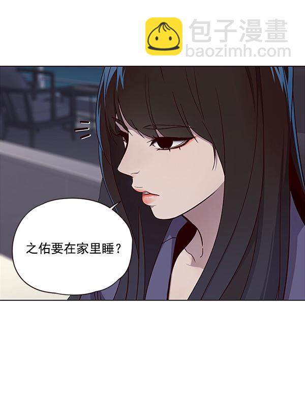 第35话68