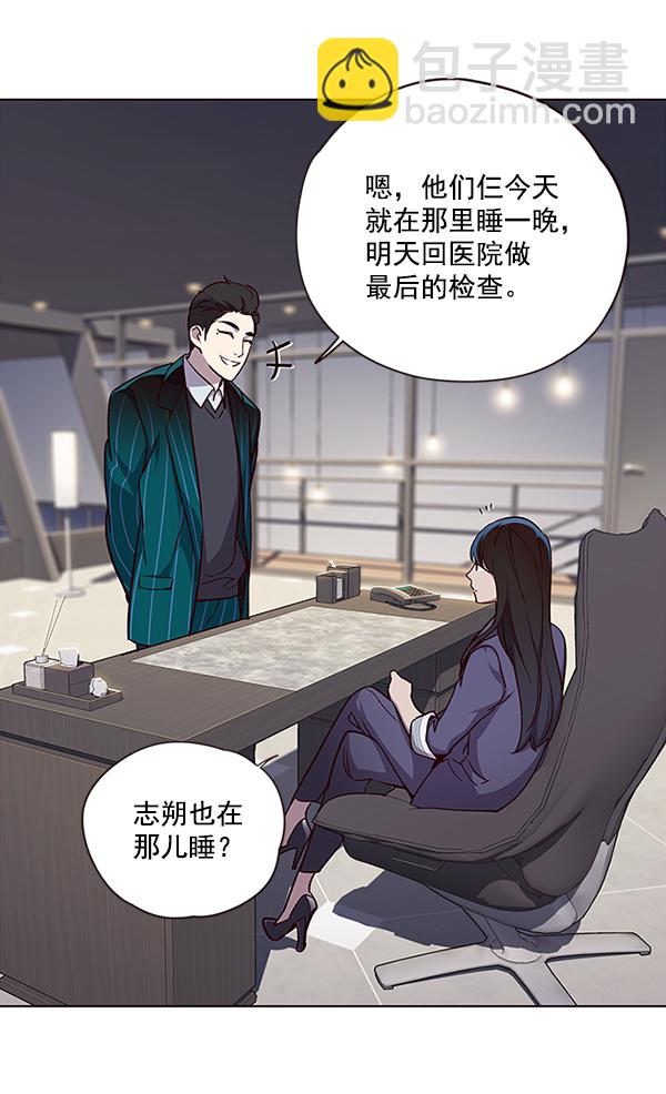 第35话69