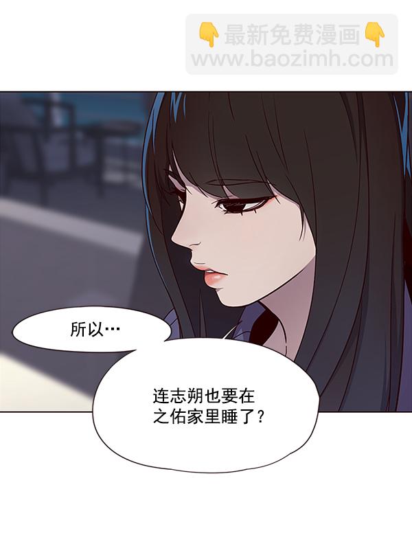 第35话71