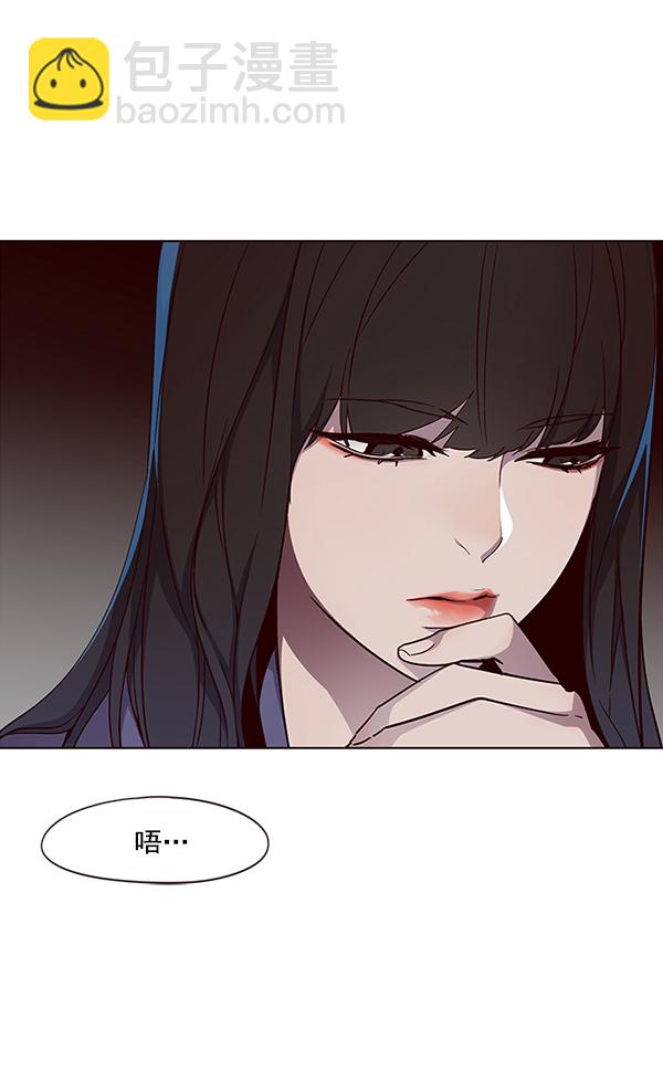 第35话73