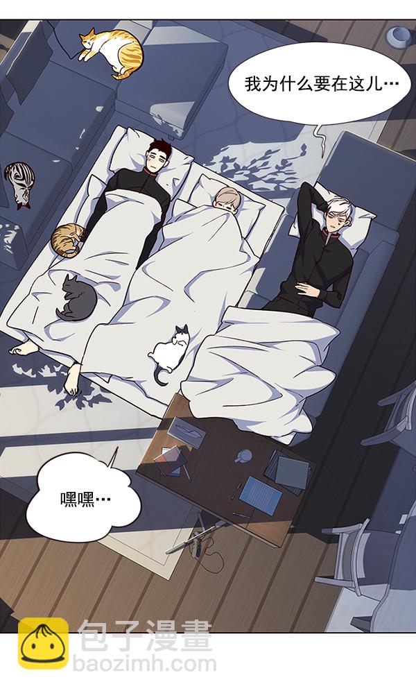 第35话78