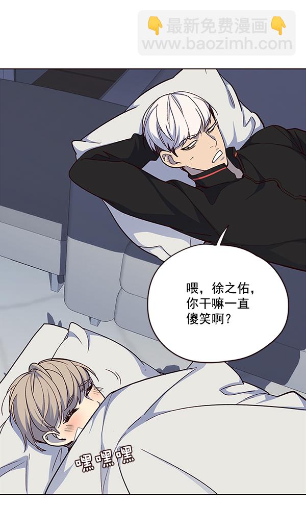 第35话79