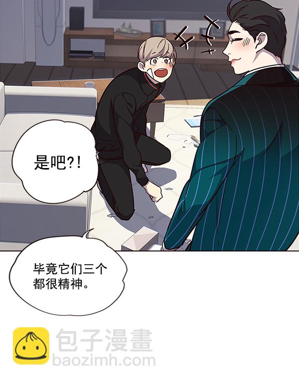 第35话8