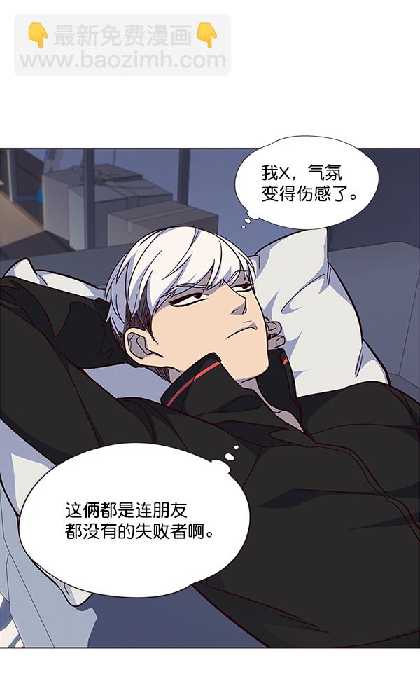 第35话88
