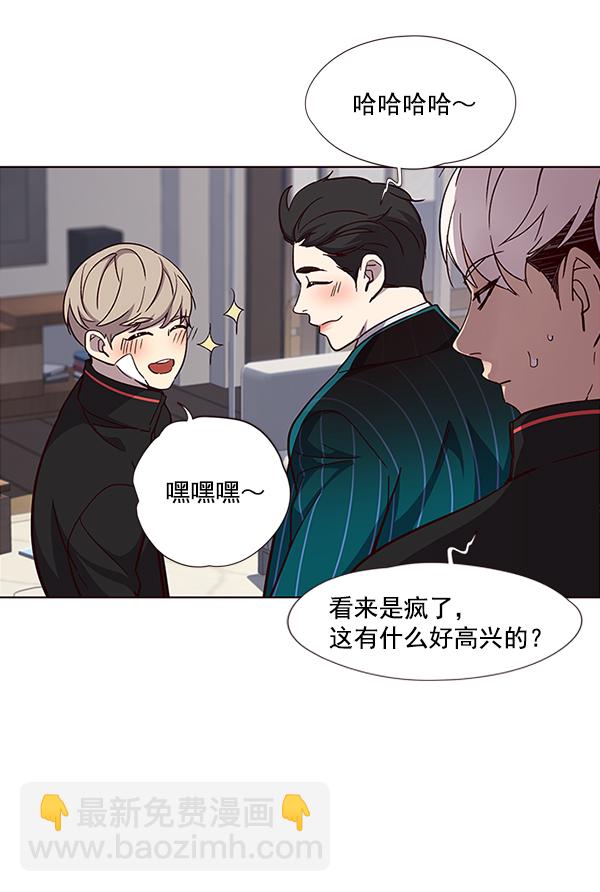 第35话9