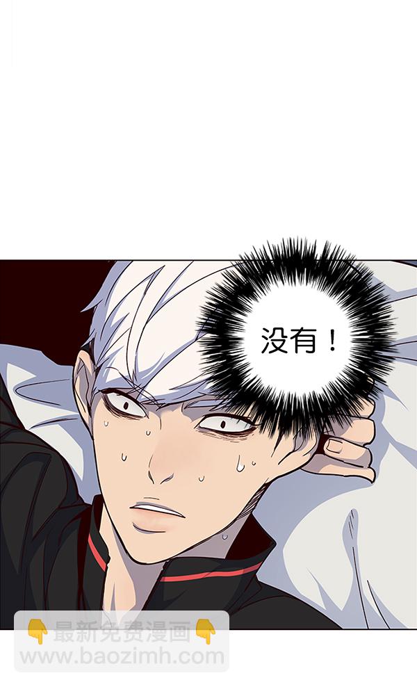 第35话92