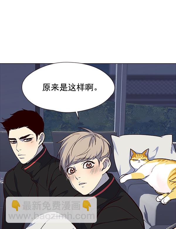 第35话95