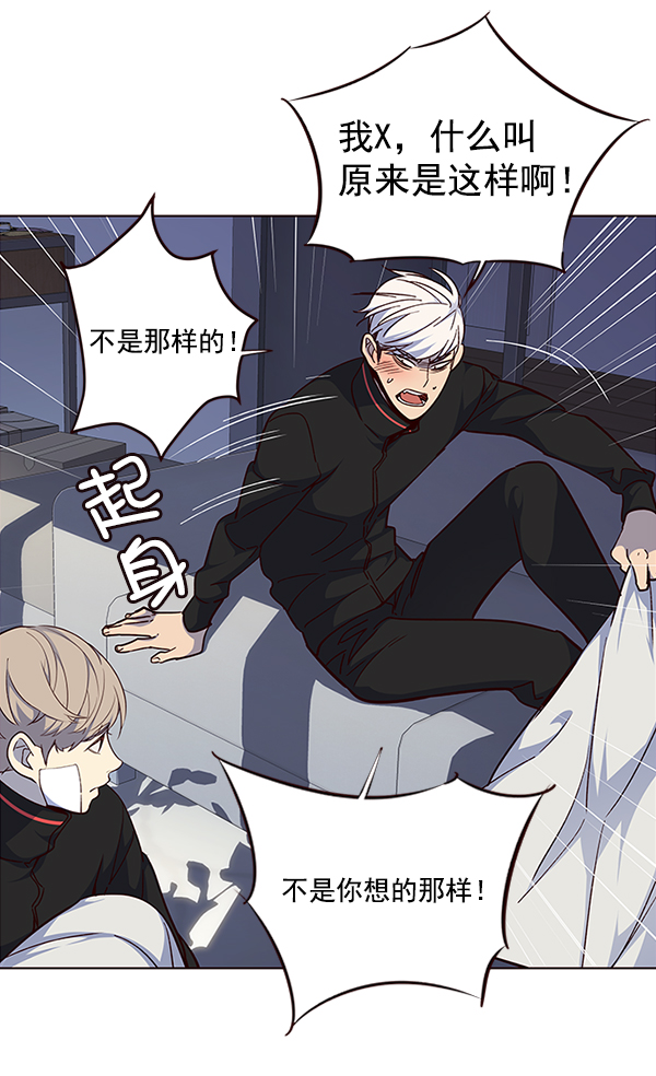 第35话97