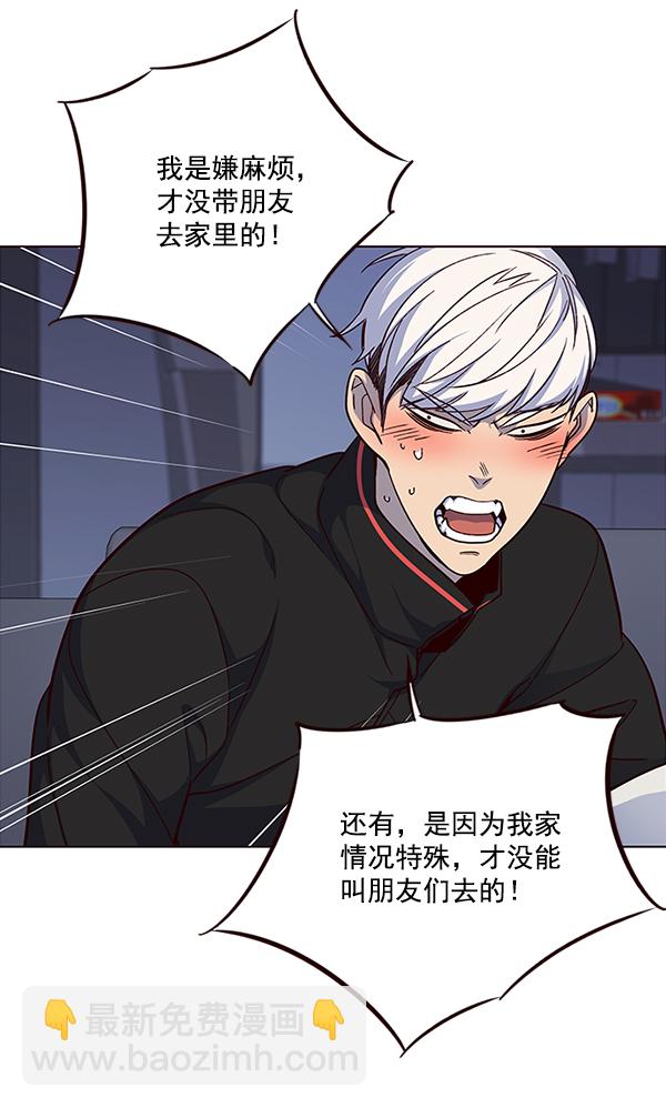 第35话99
