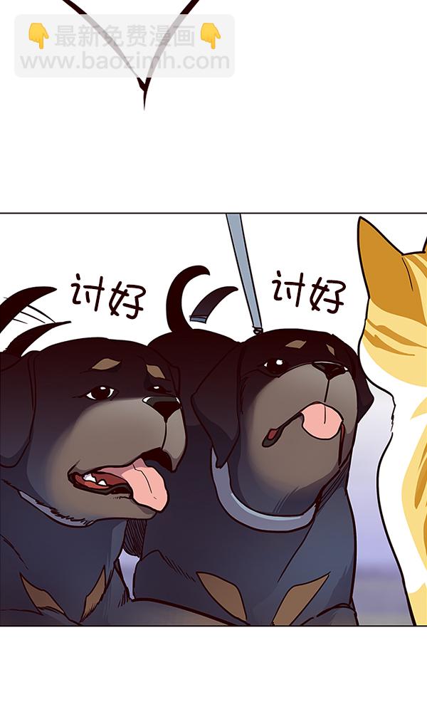 第36话123