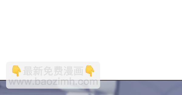 第36话44