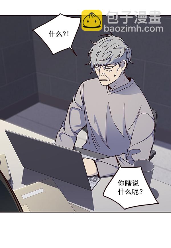 第37话1
