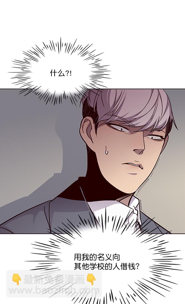 第37话100