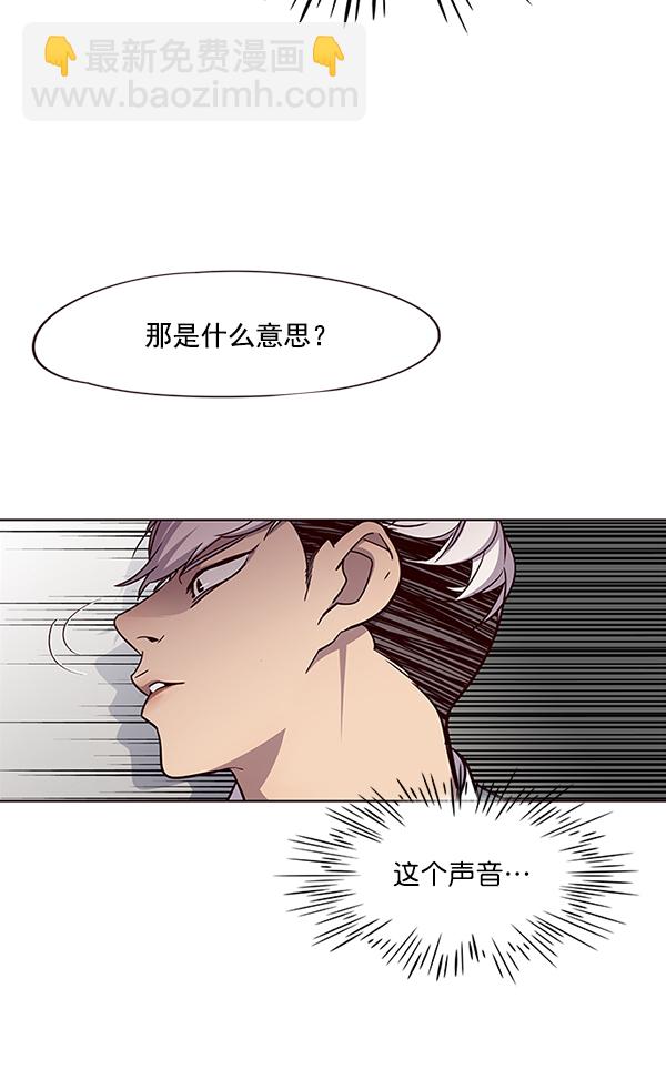 第37话101