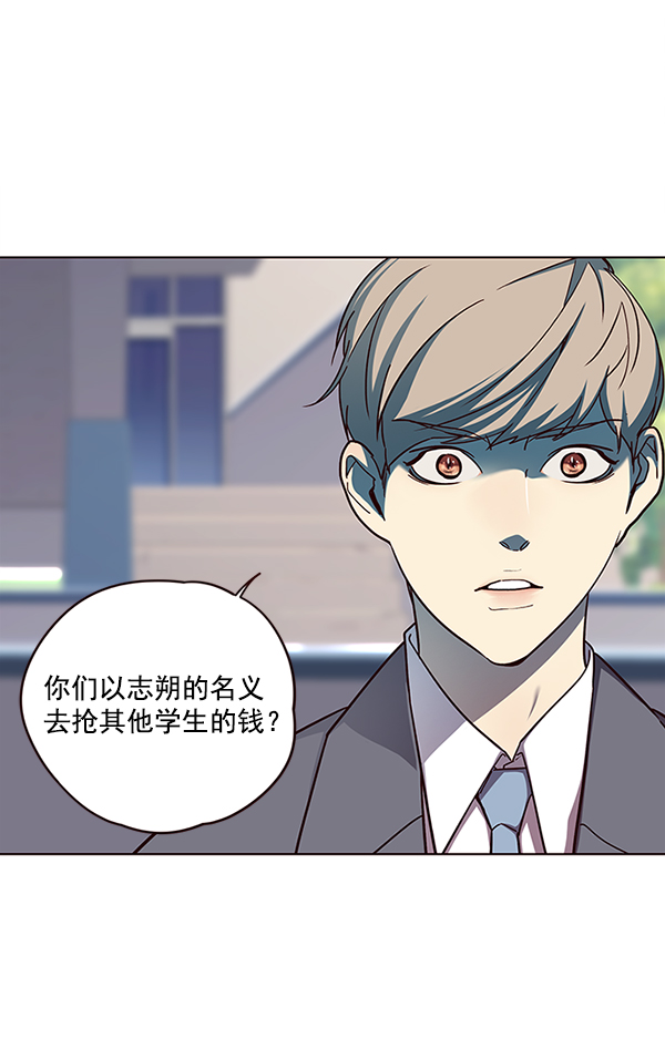 第37话106