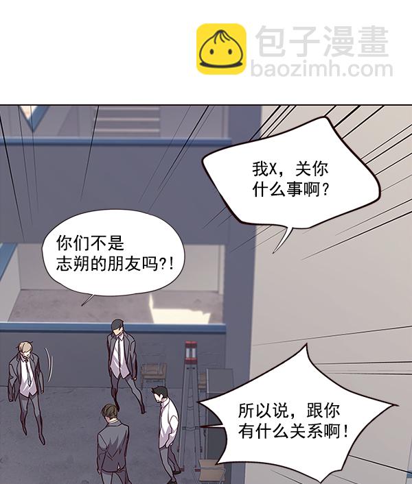 第37话108