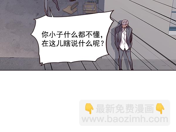第37话109
