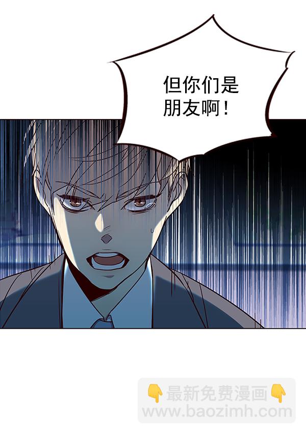 第37话111