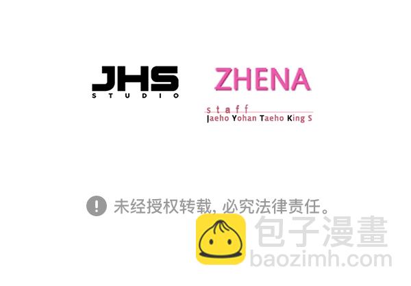 第37话117