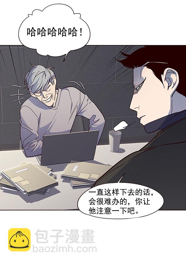 第37话12