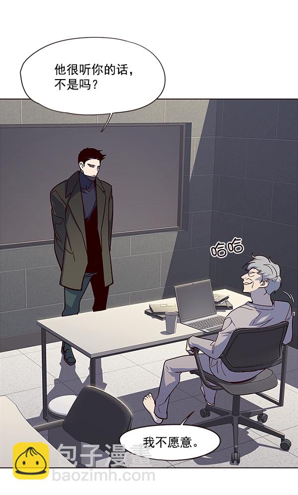 第37话13