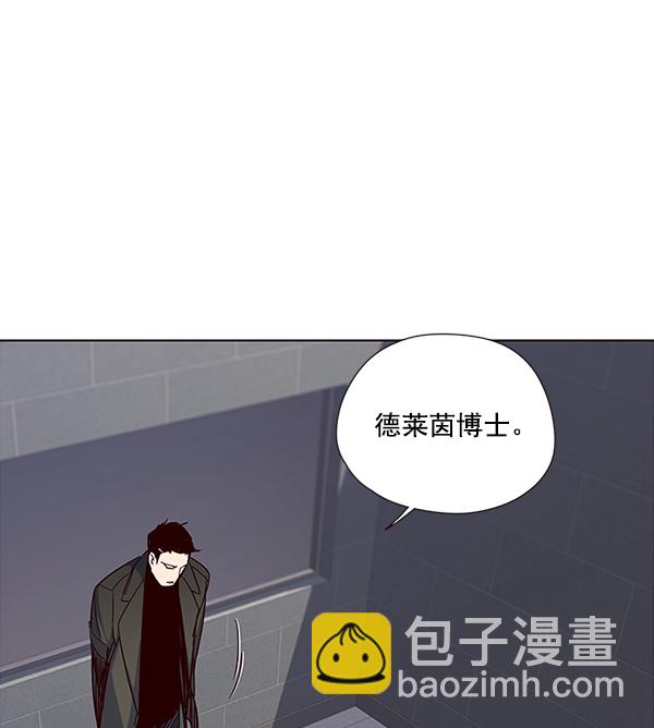 第37话17