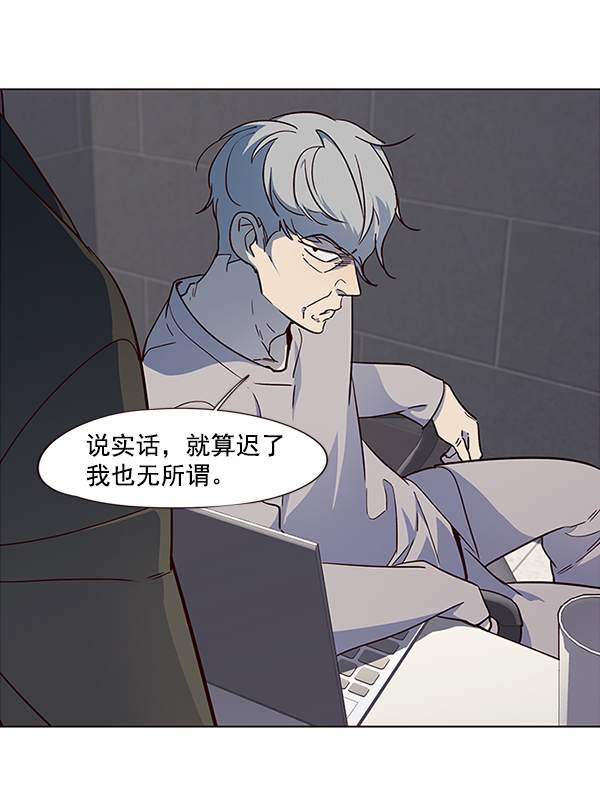第37话19
