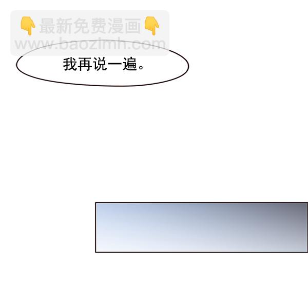 第37话22