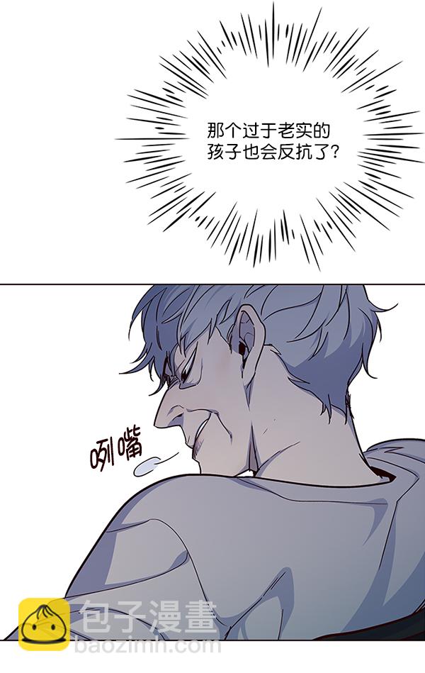 第37话24
