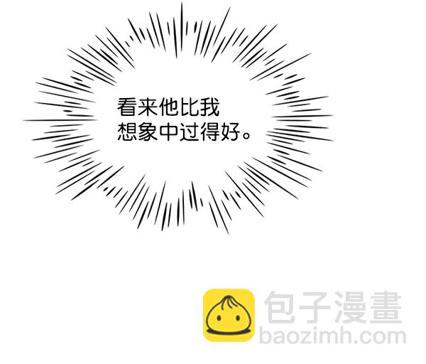 第37话25