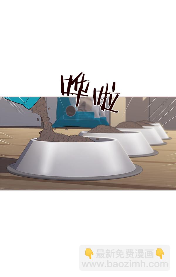 第37话34