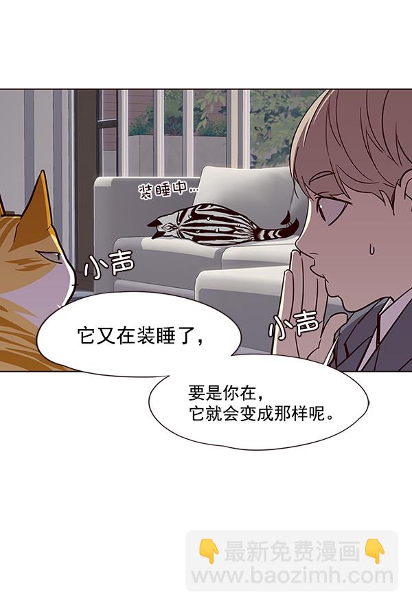 第37话42
