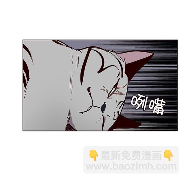 第37话45
