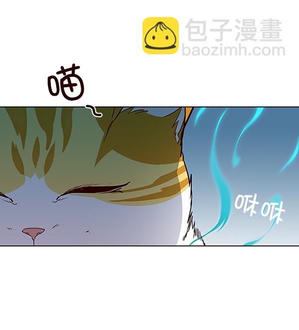 第37话59