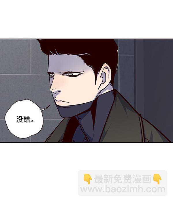 第37话6