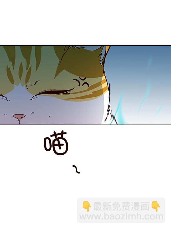 第37话60