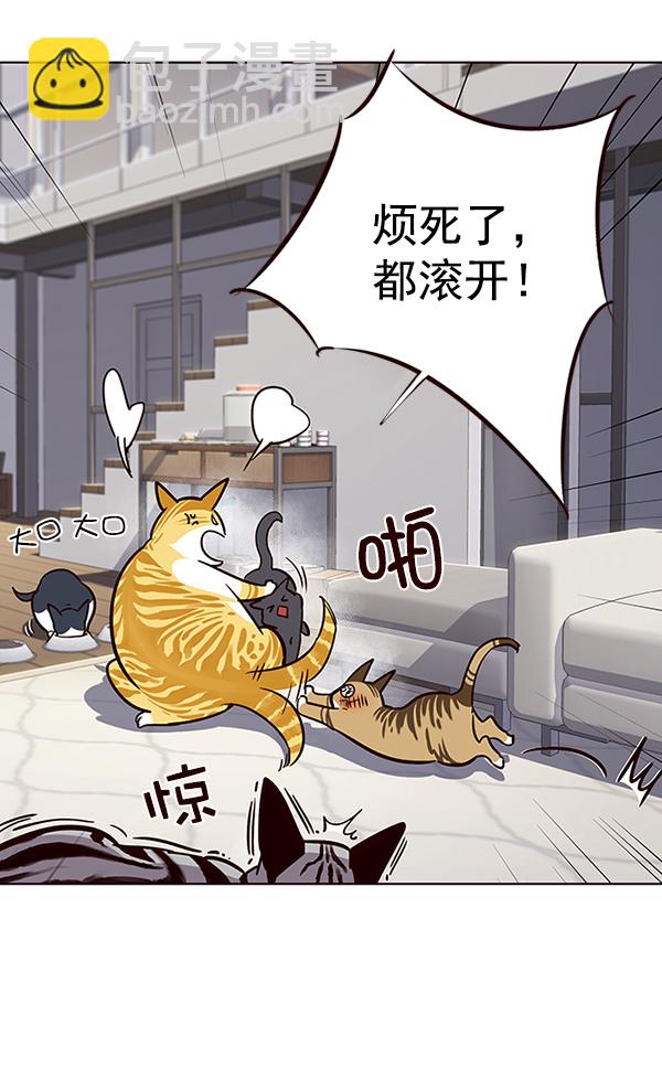 第37话63