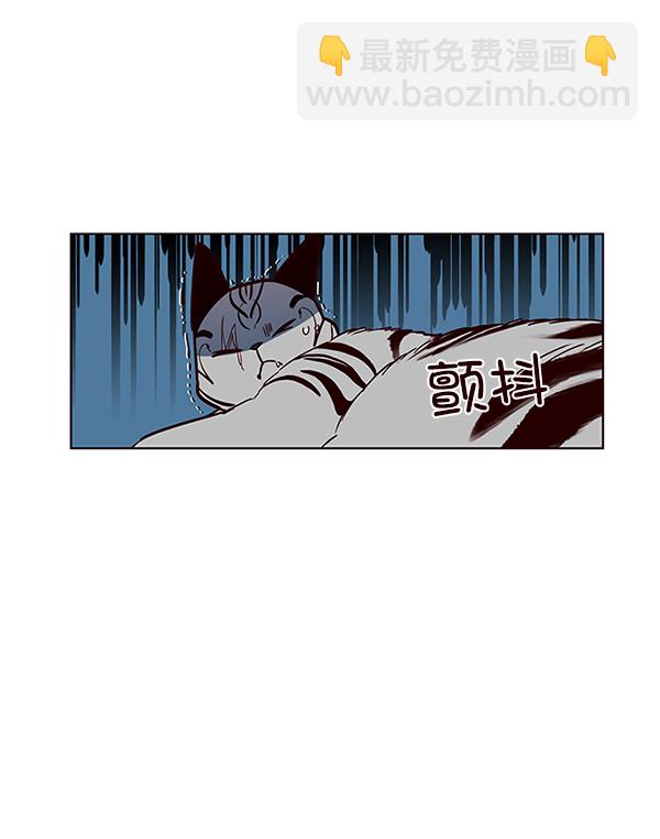 第37话64