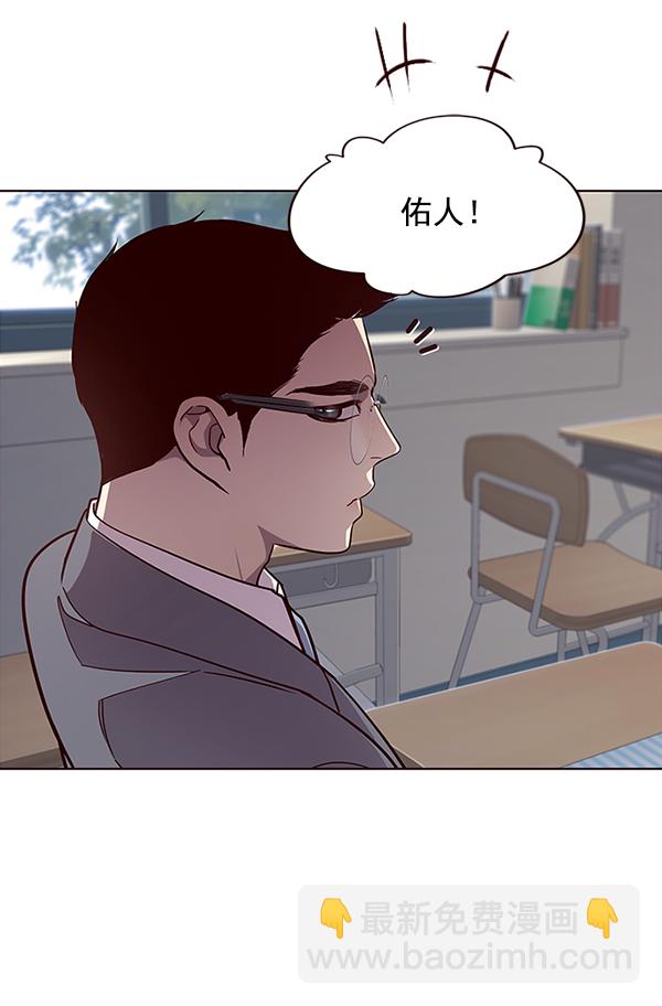第37话68