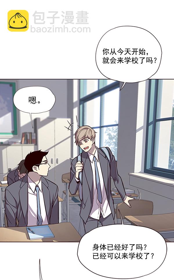第37话69