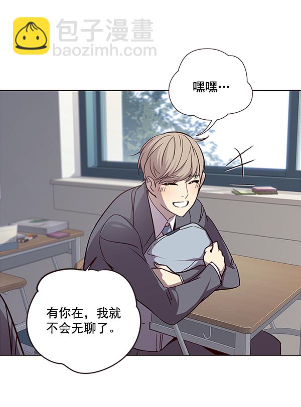 第37话71