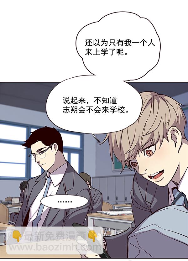 第37话72