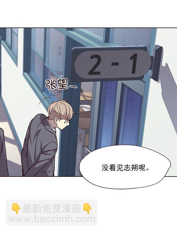 第37话84