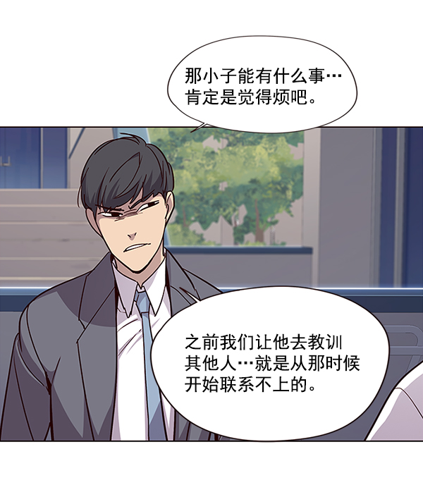 第37话92