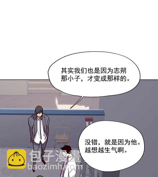 第37话94