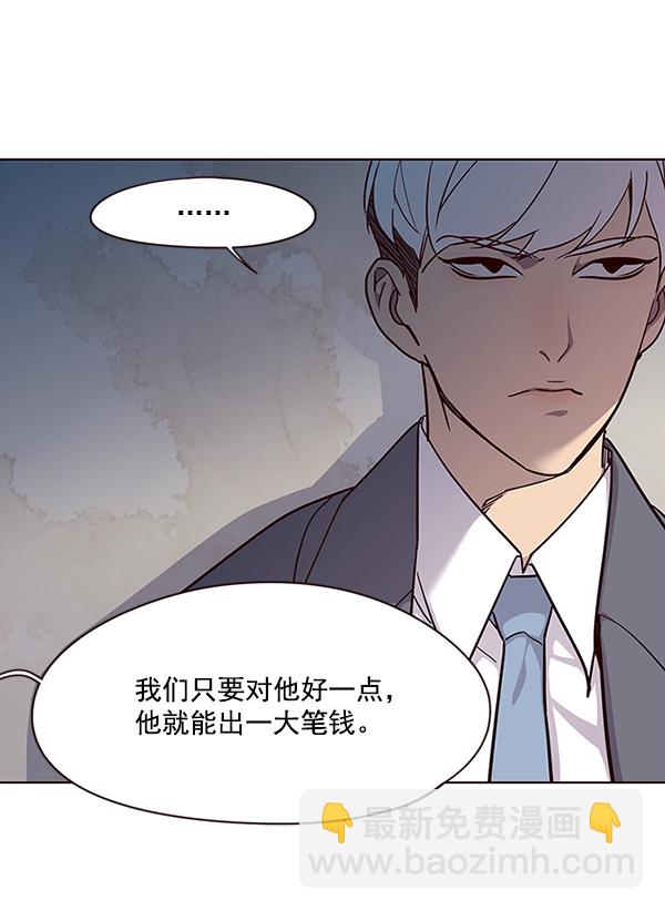 第37话97