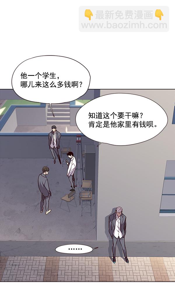 第37话98