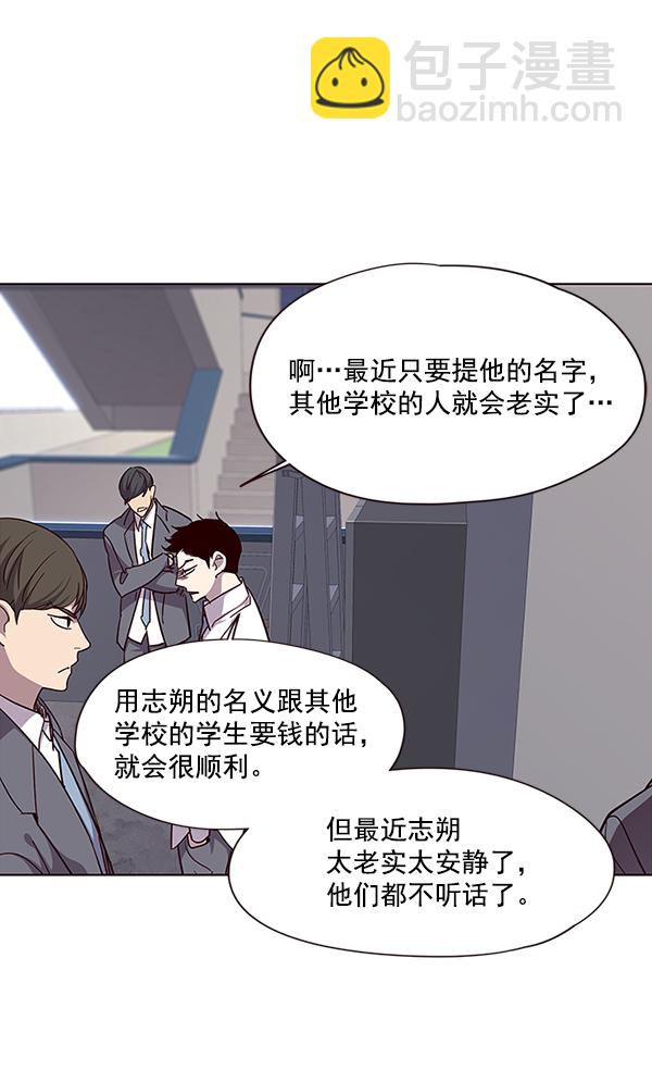 第37话99