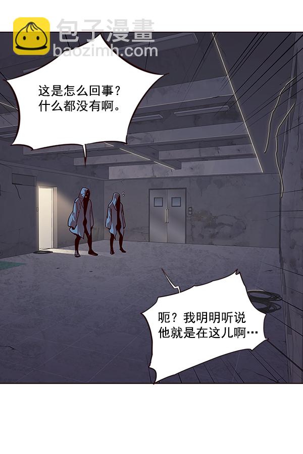 第39话1