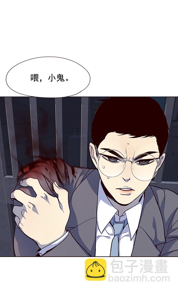 第39话107